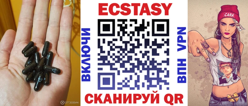 Ecstasy Punisher  где можно купить наркотик  дарк нет как зайти  Кизел 