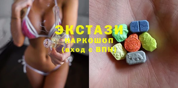 мефедрон мука Остров