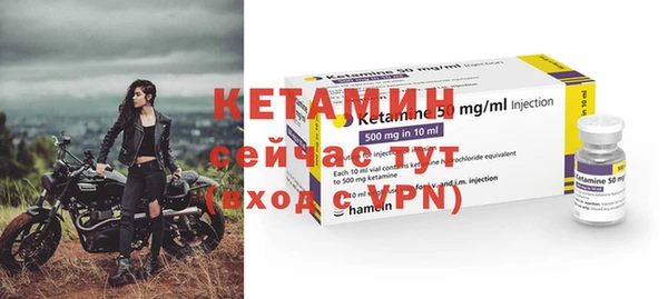 мефедрон мука Остров