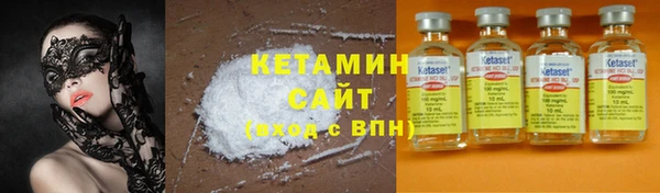 герыч Нягань