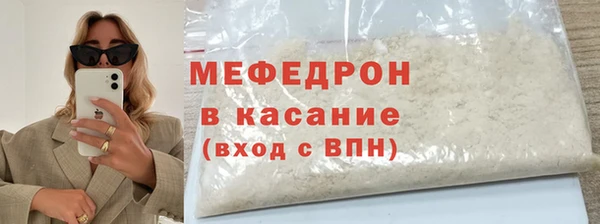 марки lsd Няндома