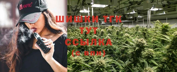 мефедрон мука Остров