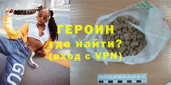 MDMA Осташков
