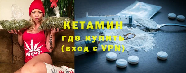 мефедрон мука Остров