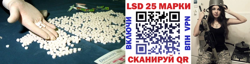ЛСД экстази кислота Кизел