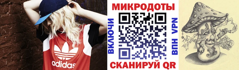 Псилоцибиновые грибы Magic Shrooms  Кизел 