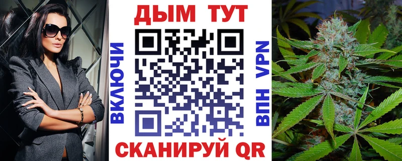магазин продажи наркотиков  Кизел  Каннабис Bruce Banner 